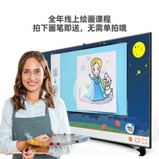 교보문고슬라임