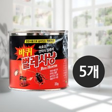 바퀴벌레연막탄 벌레사냥 5개 묶음판매, 20g
