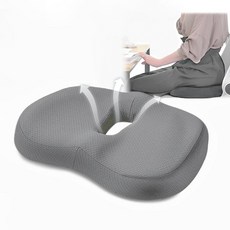 쇼즐 치질 방석 도넛 방석 메모리폼 꼬리뼈 방석, 1개