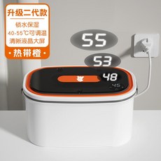 물티슈워머 물티슈보온 디스펜서 온도조절 휴대용 데우기, 업그레이드 화이트(온도조절), 1개