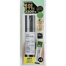 VT 브이티 PDRN 리들샷 100 에센스 50ml, 1개