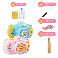 대전영화관프로포즈