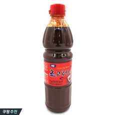 푸른초장