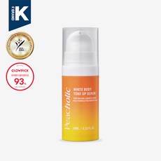 피치홀릭 화이트 바디 톤업 미백 탄력 케어 브라이트닝 소용량 세럼 10ml, 1개