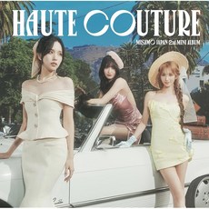 HAUTE COUTURE 통상판 특전 없음, 상세페이지 참조
