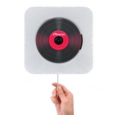 블루투스 워크맨 DVD 태교 어학용 벽걸이 CD 플레이어 벽걸이 무인양품st CDP, 블랙