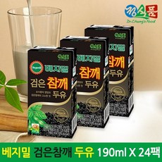 베지밀토들러국산
