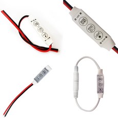 (주)승원전자 LED컨트롤러 모음 RGB컨트롤러 LED바 속도 밝기조절 LED디머 LED모듈 속도조절 깜빡임 DC12V-24V, 단색 LED컨트롤러-선타입, 1개