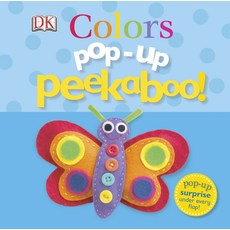 Pop-Up Peekaboo, DK Publishing (Dorling Kinders