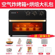 데일리에어프라이어올스텐304