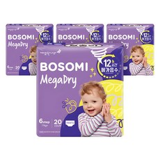 보솜이 메가드라이 팬티형 기저귀 공용, 80매, 6단계 80매, 점보형(2XL)