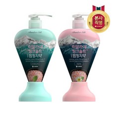 lg유플러스도어캠