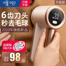 be6171365cef2e53c7b9e29373efdf98a93beebdc50621374a4617027e52.jpg