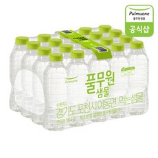 풀무원샘물 무라벨 생수, 330ml,