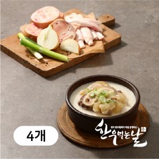 성진한우 우족찜 캠핑음식추천 간편식 술안주 한우우족찜 650g 1개 상품 이미지