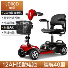 f35a5ea10f5b09750694b077856aed276ec8fb6d3670889b8d43b3e6b7fc.jpg
