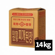 14kg 미화합동 찌개된장, 상세페이지 참조