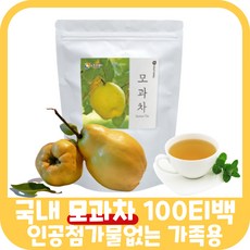 생모과