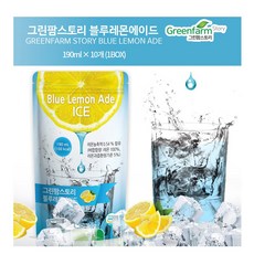 그린팜스토리 블루레몬에이드음료주스 190ml 10개