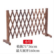 원목 플랜트박스 화분 진열대 거치대 홈가드닝 스탠드 베란다 정원꾸미기 소품 울타리 펜스, 150 * 높이 71 cm
