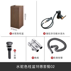 70776a2a77ef6adeae7daced71edc279094919a57e5611b0bb27d453ef26.jpg