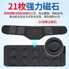 75bdc3b2589a77c8a29468dfd1460d8b2cc70f20d4ad95a657e154223fe6.jpeg