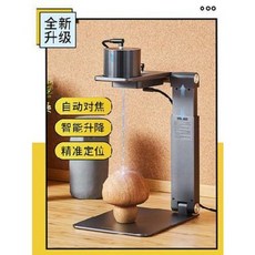 레이저각인기 소형 미니 DIY 가죽 나무 휴대용 딱따구리 레이저조각기 레이저 레터링 타투, 오류 발생시 문의 ( WW스토어 )