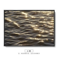 diy명화그리기윤슬