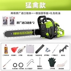 572edf00e7a98c242e012c07b54cd95c09c413be7e74db1e90c686298b3d.jpg