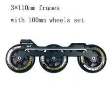 나이키인라인스케이트