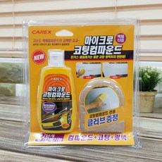 c8486ee7de97580bc5e66aa8a7506dcc22ce92d15f2590aed5b2e691eeef.jpg