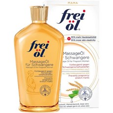 프라이웰 임산부를 위한 마사지 오일 임신 오일은 임신과 튼살을 효과적 비건 125ml, 1개