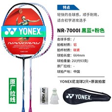 299198dcd99dd7e5e963813ad6207e52dd575703b828d77db8b60d7b63b6.jpg