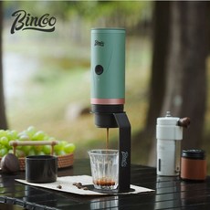 Bincoo 휴대용 충전형 네스프레소 호환 캠핑 캡슐커피머신, 상품명참고, 업그레이드 무선 발열아이슬란드