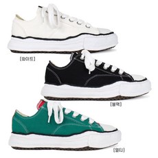 메종 미하라야스히로 스니커즈 로우탑 3컬러 / Maison Mihara Yasuhiro OG Sole Canvas Low Sneakers
