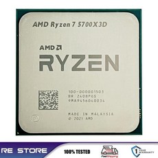 AMD R7 5700X3D Ryzen 7 3.0GHz 8 코어 16 스레드 CPU 프로세서 7NM LGA AM4, 한개옵션0 - 라이젠5700x3d