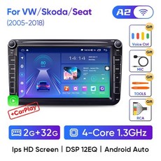 폭스바겐cc안드로이드올인원