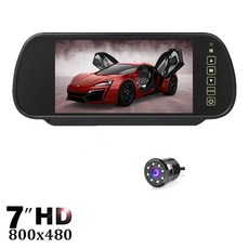 디지털센터미러