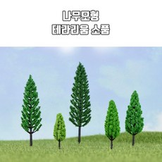 a00fda8895c7f5d4c7eaee55cbcefa087c7de1ba579498b05eeb4e7050dd.jpg