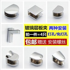 9295e7707de9ed58c6124c5e32b48e323d3680af9838859700f1df8c2679.jpg
