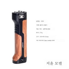위빌3
