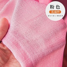 당수동버티칼공장