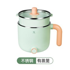 미니 전기냄비 Midea Cuckoo 전기 밥솥 가정용 다기능 기숙사 학생 국수 밥솥 미니 전기 밥솥 거품-16546, 옵션02, 단일옵션