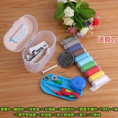 32c6faccf58ea08a4b7a6a86240f9c64ccb8753ab2363f3194ee305ba974.jpg