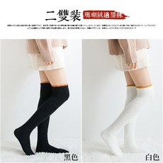 cc6449ed1d36a9db43c3d8e8f583c777e433fbbfd94f756f19768aa2c863.jpg