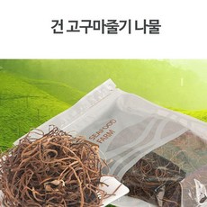 ⊙♭한정판매◎ 멸치 도매 아귀포 건어물선물세트 해산물 빼어날수 건고구마줄기 (♩IsY*), 1개, ☞ 해당 상품 선택하기_Kkokko™