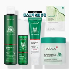 메디큐브레드이레이징크림 TOP01
