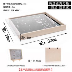 88ced21def2975b9dcb5dc2d419fb6c2534b98edbc1f4d0b2f8bbaeff417.jpg