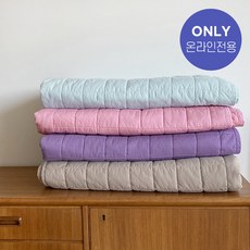 리틀아카이브이불