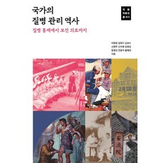 이방원